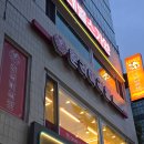 가양역 7번출구 | 가양역 근처 혼밥하기 좋은 마라탕집, 춘리마라탕 강서가양점 솔직 후기 🍜