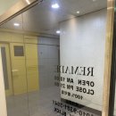 리메이드오산 이미지