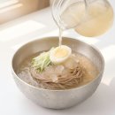 (주) 고향식품