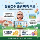 응투네 Daum카페