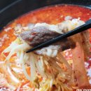 우웨이탕 - 성수 뚝섬 맛집 - 마라탕 꿔바로우
