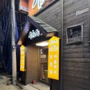 강남대로101길 15 이미지