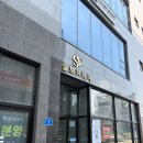 아산 임산부 왁싱 추천 슈가링 메이유왁싱 내돈내산 후기