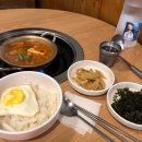 9월입니다./파주 화석정가든,파주 장어구이맛집,일산 현대백화점 시나본,김포 현대아울렛 챔피언,챔피언...