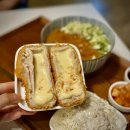 봉천역 돈까스 맛집 시올돈 모둠카츠,토마토카레우동 후기