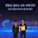 선울 엔지니어링