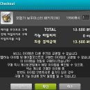 이펙트두에 이미지