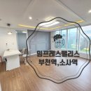 임프레스팰리스 이미지