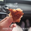 [부암동 맛집] 영국식 스콘으로 유명한 "부암동 스코프(SCOFF)" 다녀온 후기