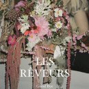 레 헤베흐(les reveurs)