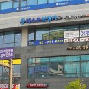 프라임보청기 이미지