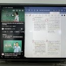 이동기 | 공무원 시험 이동기, 심우철 동형 모의고사 시즌1 후기