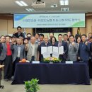 (주)대호 이미지