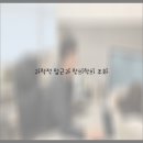 대구한의원 이미지