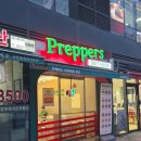 상암빌딩 | 상암동 맛집 샐러드 프레퍼스 다이어트 푸드 상암 맛집 혼밥 후기