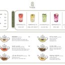 (주)티베리 이미지