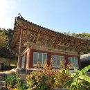 산촌옥관로 이미지