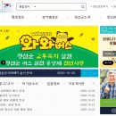 정선가축병원 이미지