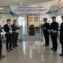국가철도공단