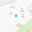 더벤티 다산블루웨일점