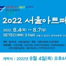 구구클럽 이미지