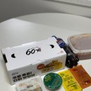 매콤빠삭 | 60계치킨 크크크치킨 솔직후기 빠삭함끝판왕 떡볶이 꿀조합