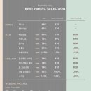 루쏘소 이미지