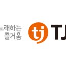 질러노래방 이미지