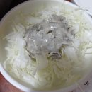 산골닭갈비 이미지