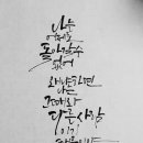엘리스문구나라