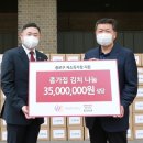 (주)종가집