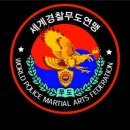 세인트복싱 동탄점 이미지