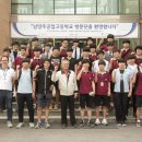 한국산업인력공단글로벌숙련기술진흥원