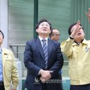 대전태평중학교