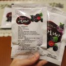 오형제보석 이미지