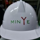 (주)민예 네이버블로그