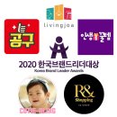 주식회사한국씨앤디 네이버블로그