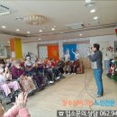 장수실버그린노인전문요양원 이미지