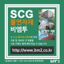 양근천길 이미지