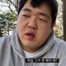 숙이정육점