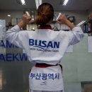 야무진 태권도 이미지