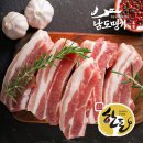 남도명가 - 강서구 강서로52길 34 | 남도명가