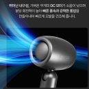 DC모터 접이식 드라이기 헤어 드라이기 이미지