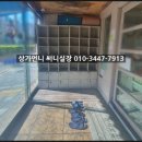 복산동-12 이미지
