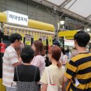 서문시장 야시장 이미지
