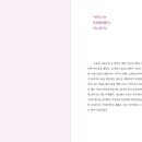 미화약국 이미지