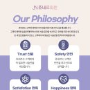 쥬네르의원 이미지