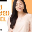 지도중학교 이미지