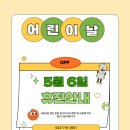 가경한의원 이미지