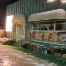 도담칼국수 이미지